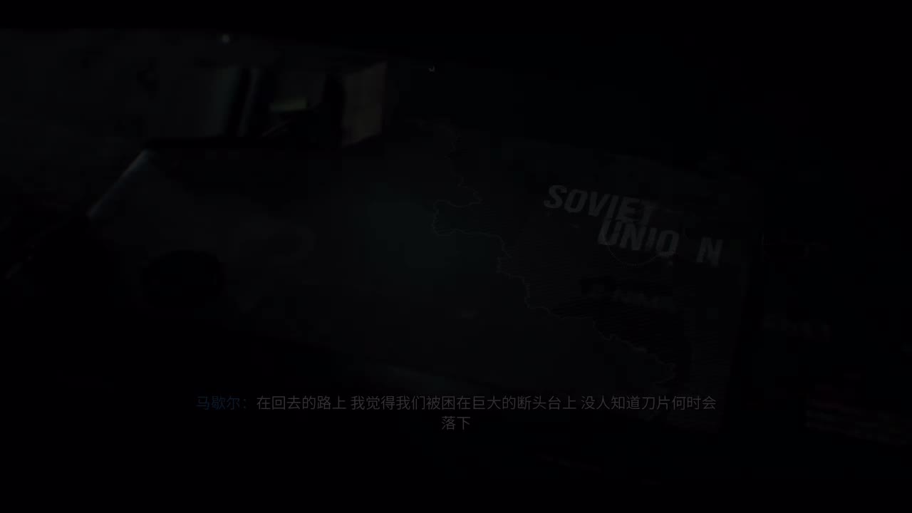 分离焦虑 ＆ 危局绝杀