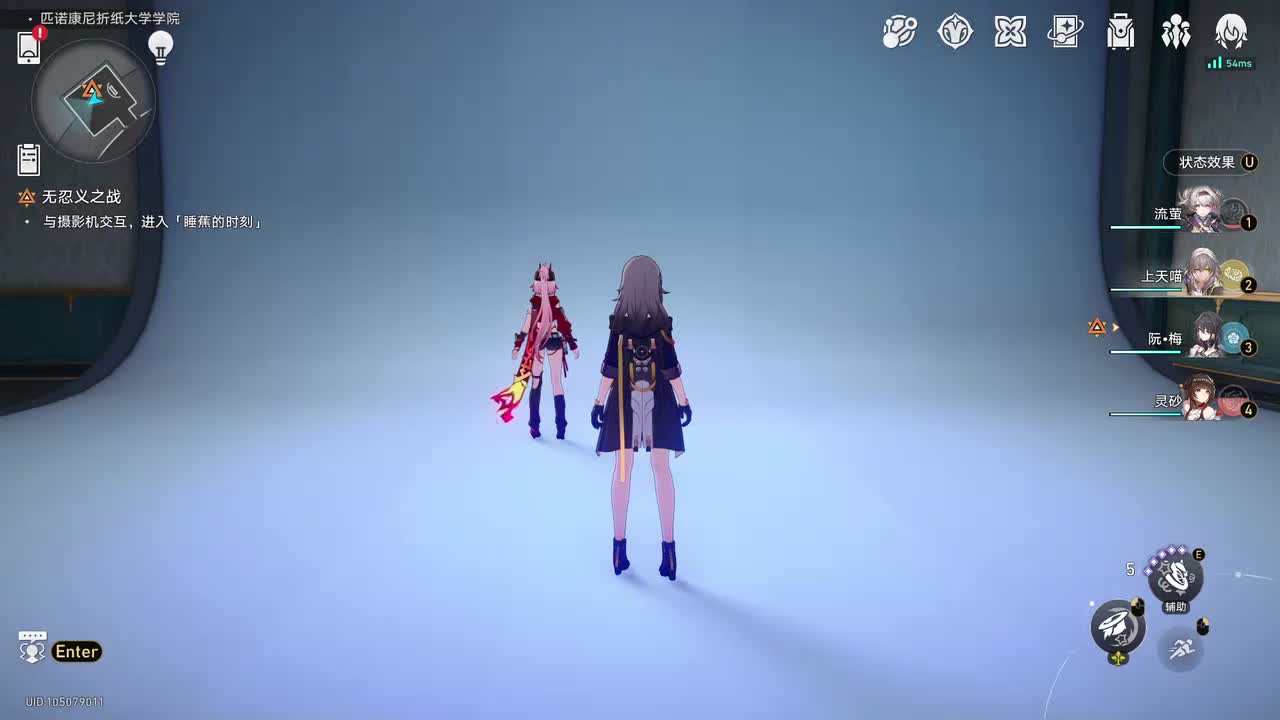 【2.6开拓续闻】无忍义之战