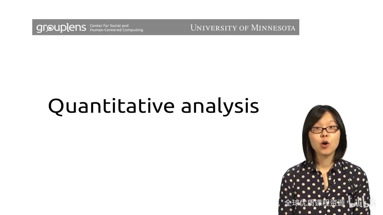 04_01_01_03_quantitative-analysis