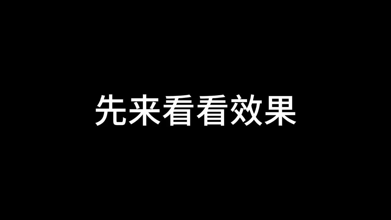 批量下载王者荣耀英雄语音