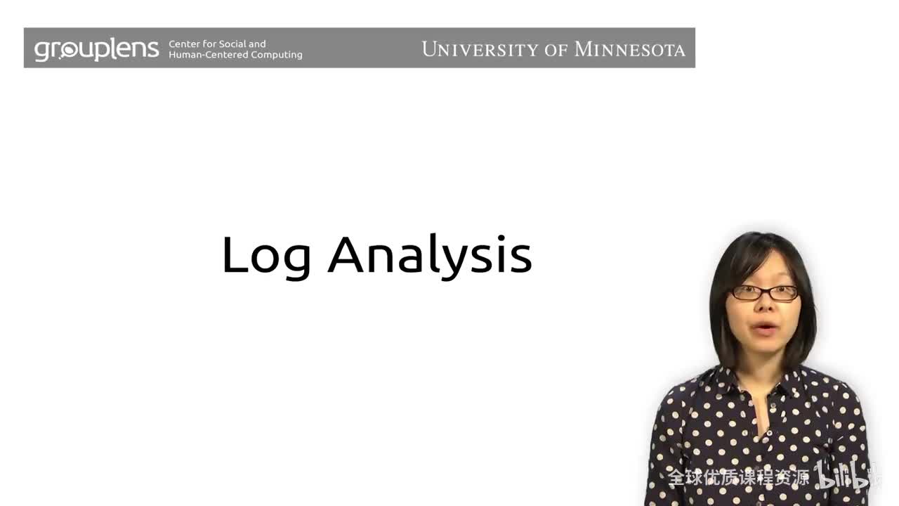 03_01_01_01_log-analysis