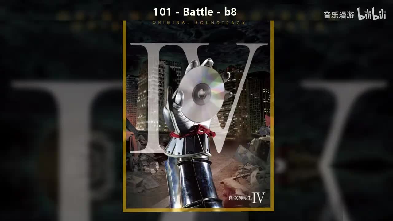 101 - Battle - b8