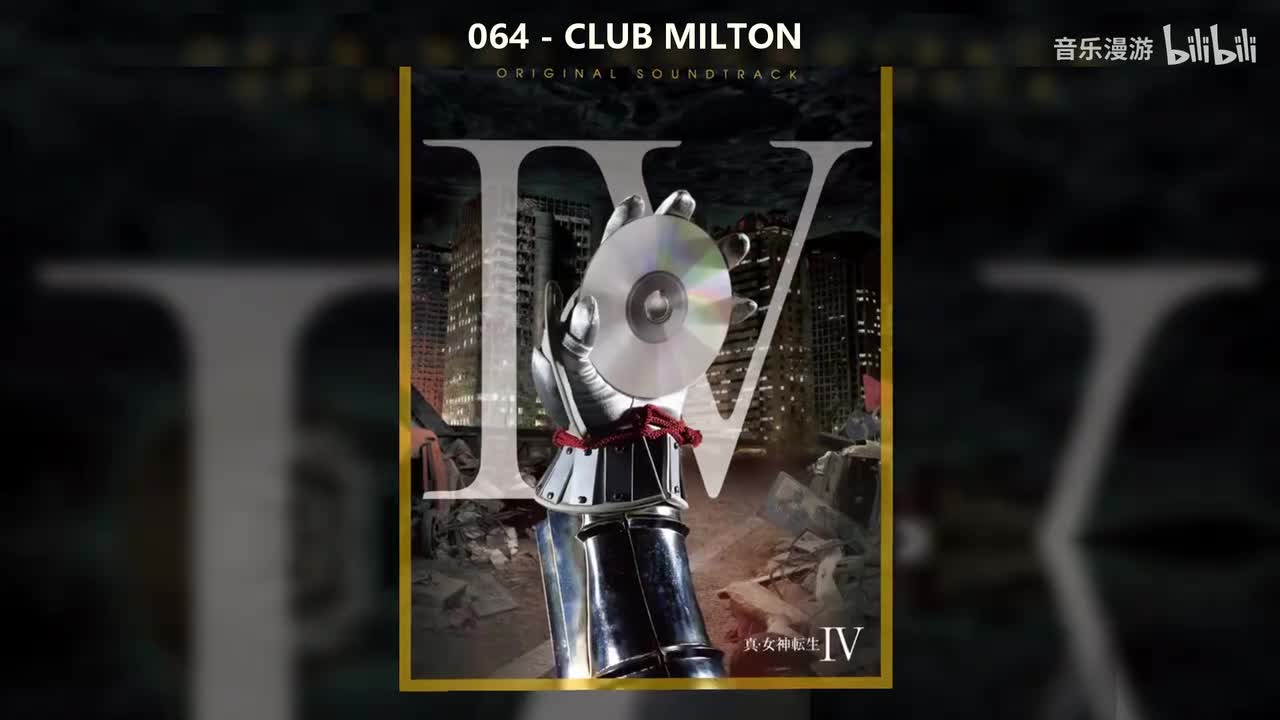 064 - CLUB MILTON