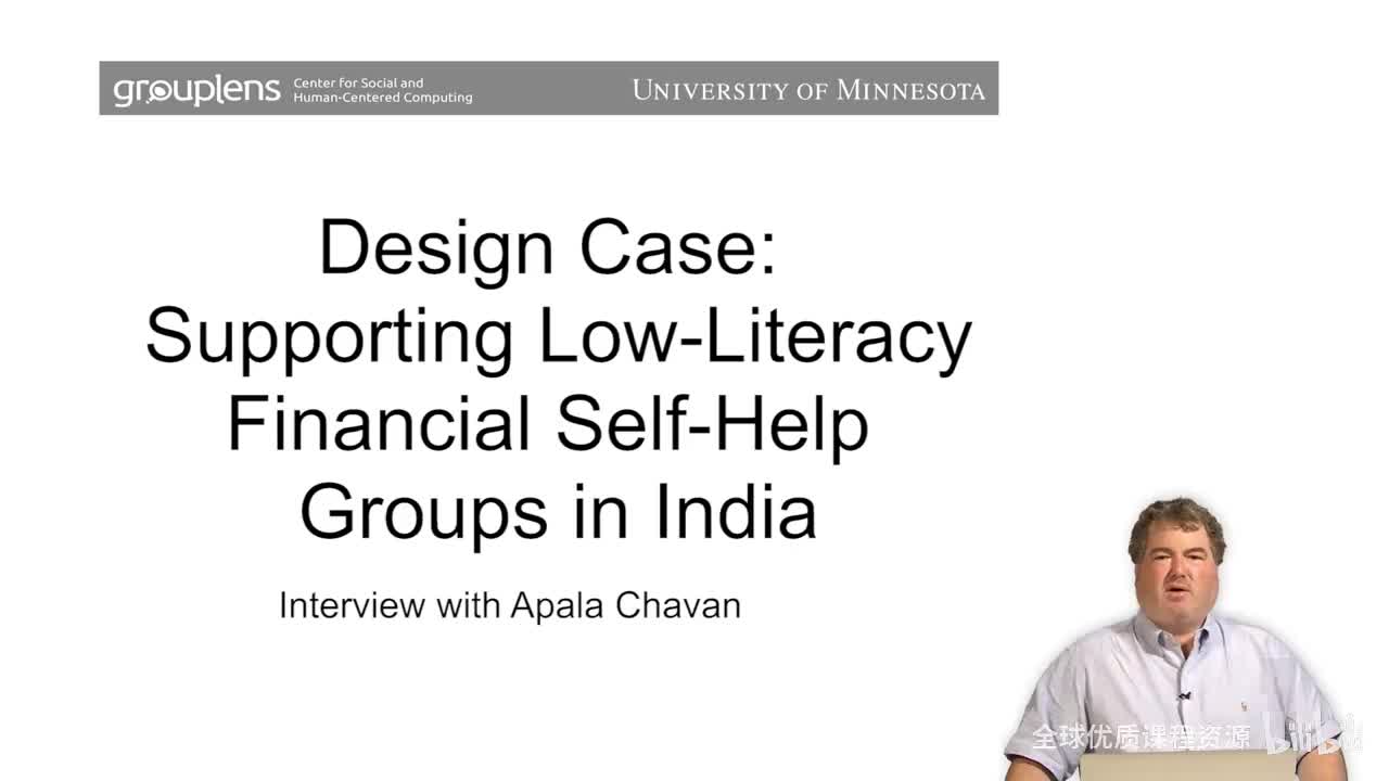 04_01_01_09_supporting-low-literacy-self-help-interview-with-apala-chavan
