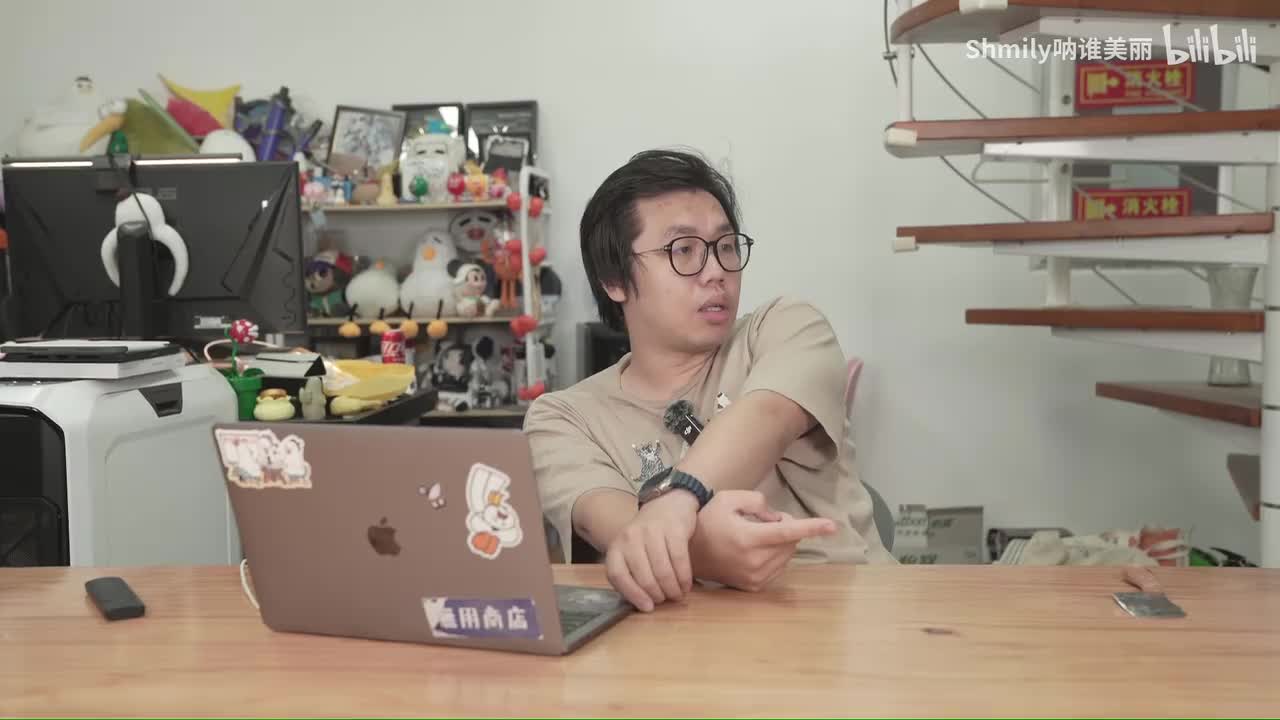 20241031 200011 带货直播 上半场（横屏）