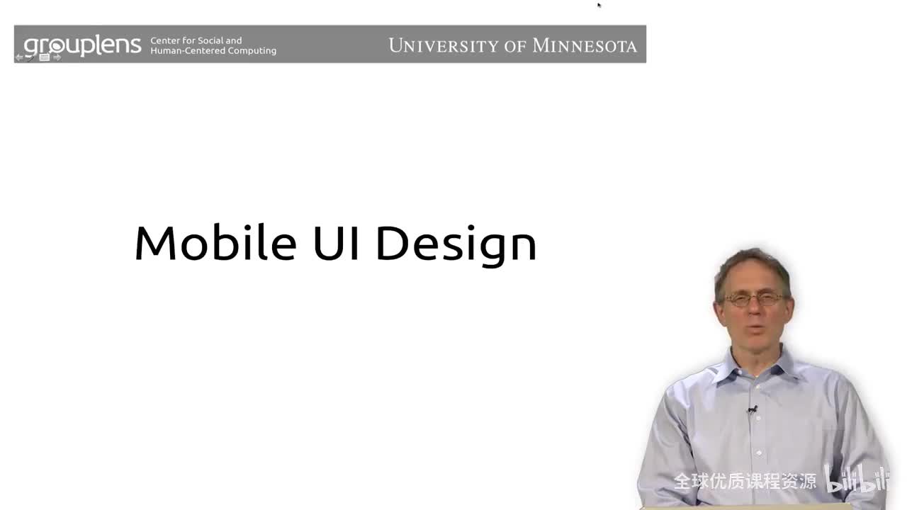 05_01_01_02_mobile-ui-design