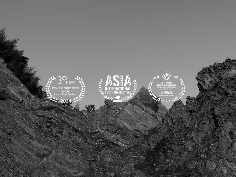 片花：《巨石》The Ant Death Spiral