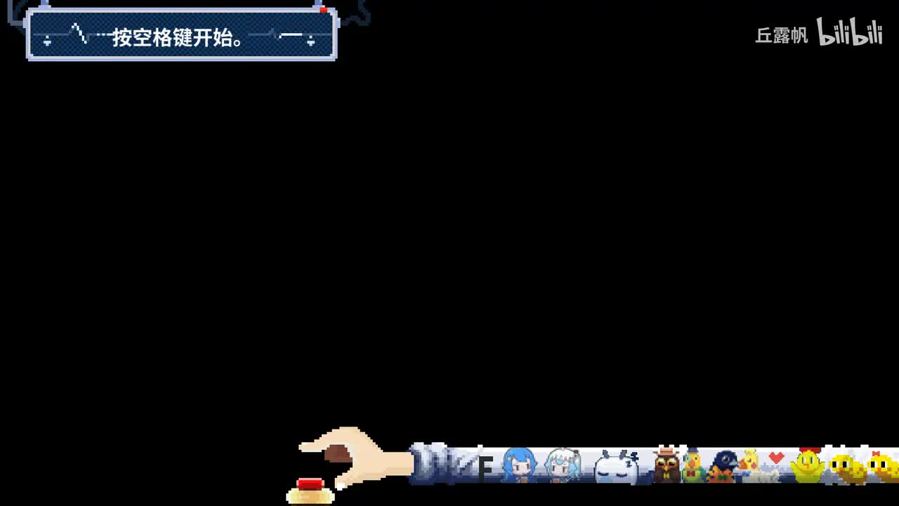 1-BOO 恐怖鸟主题