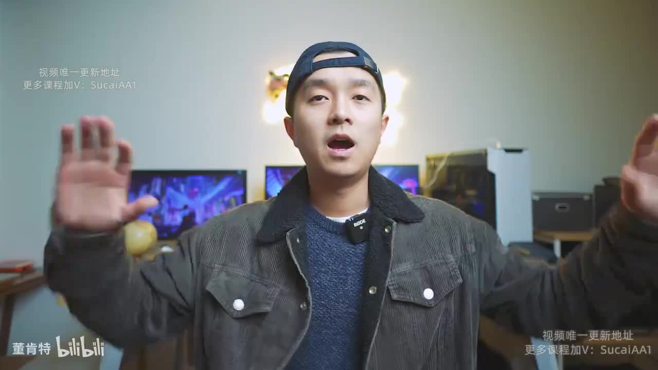 12_11：美食broll的构图&运镜技巧