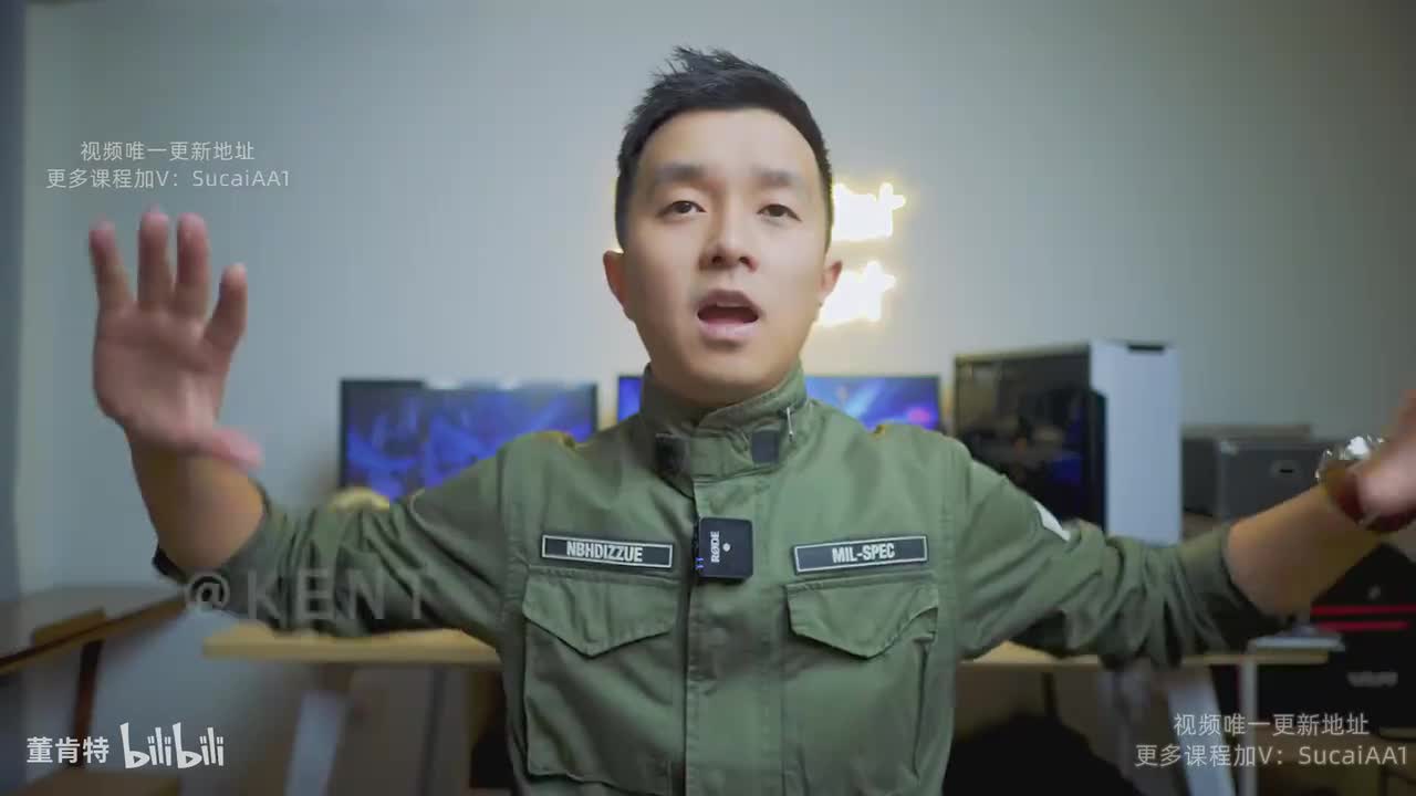 7_06：vlog中的broll及其作用