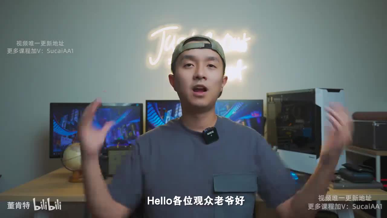 4_03：视频拍摄的基础知识