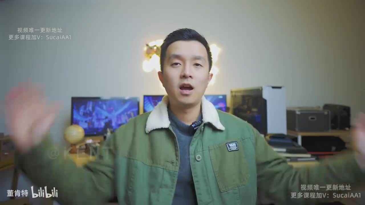 10_09：人物broll的构图&运镜技巧