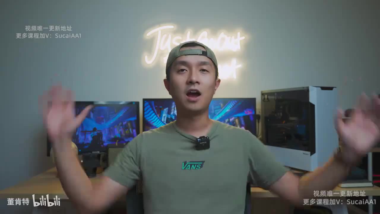 3_02：哪些设备更适合户外的拍摄