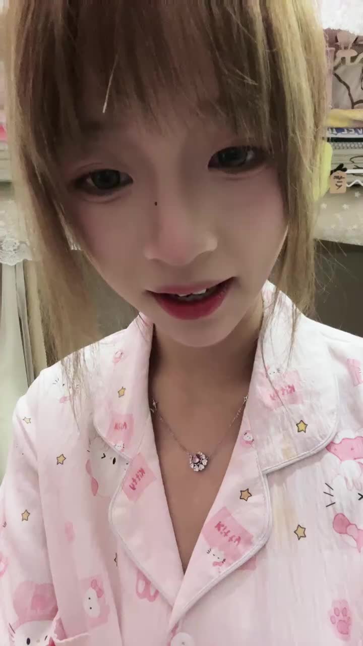 20241101-224117-735-初恋的求助