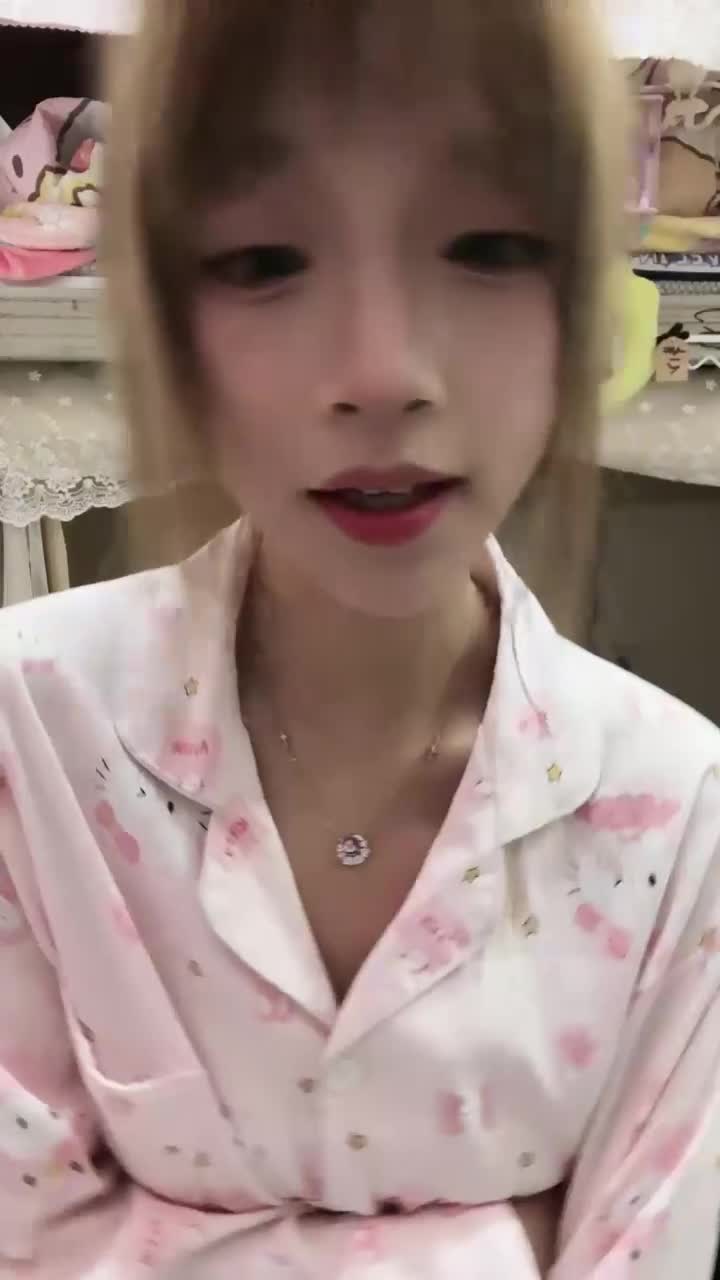 20241101-224428-093-初恋的求助