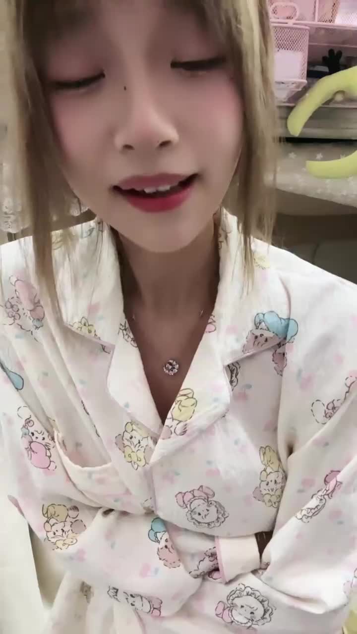 20241031-234813-906-初恋的求助