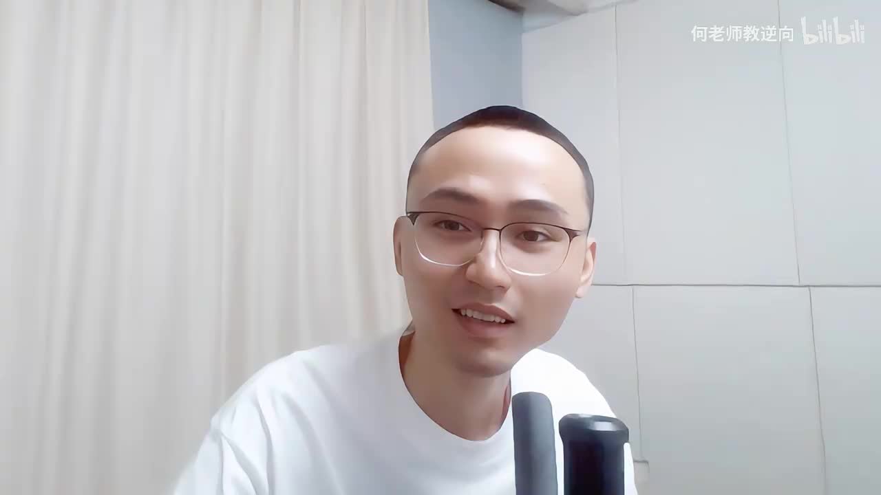 15.揭秘企业级Webpack在爬虫JS逆向当中加密，一课精通！