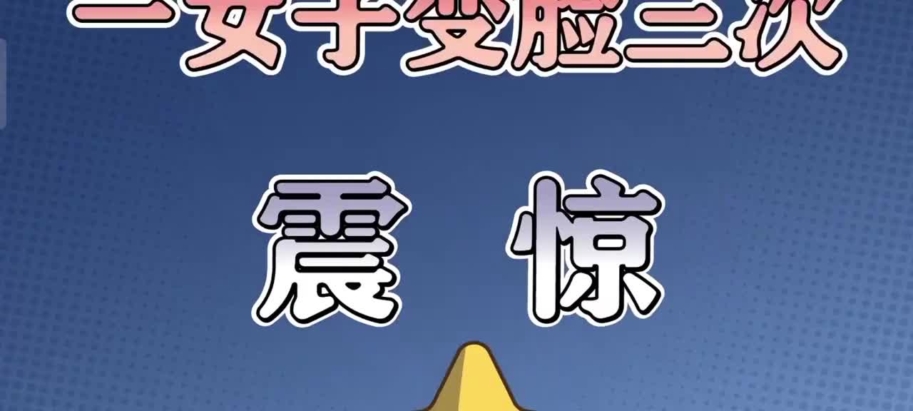 002倒叙插叙作用