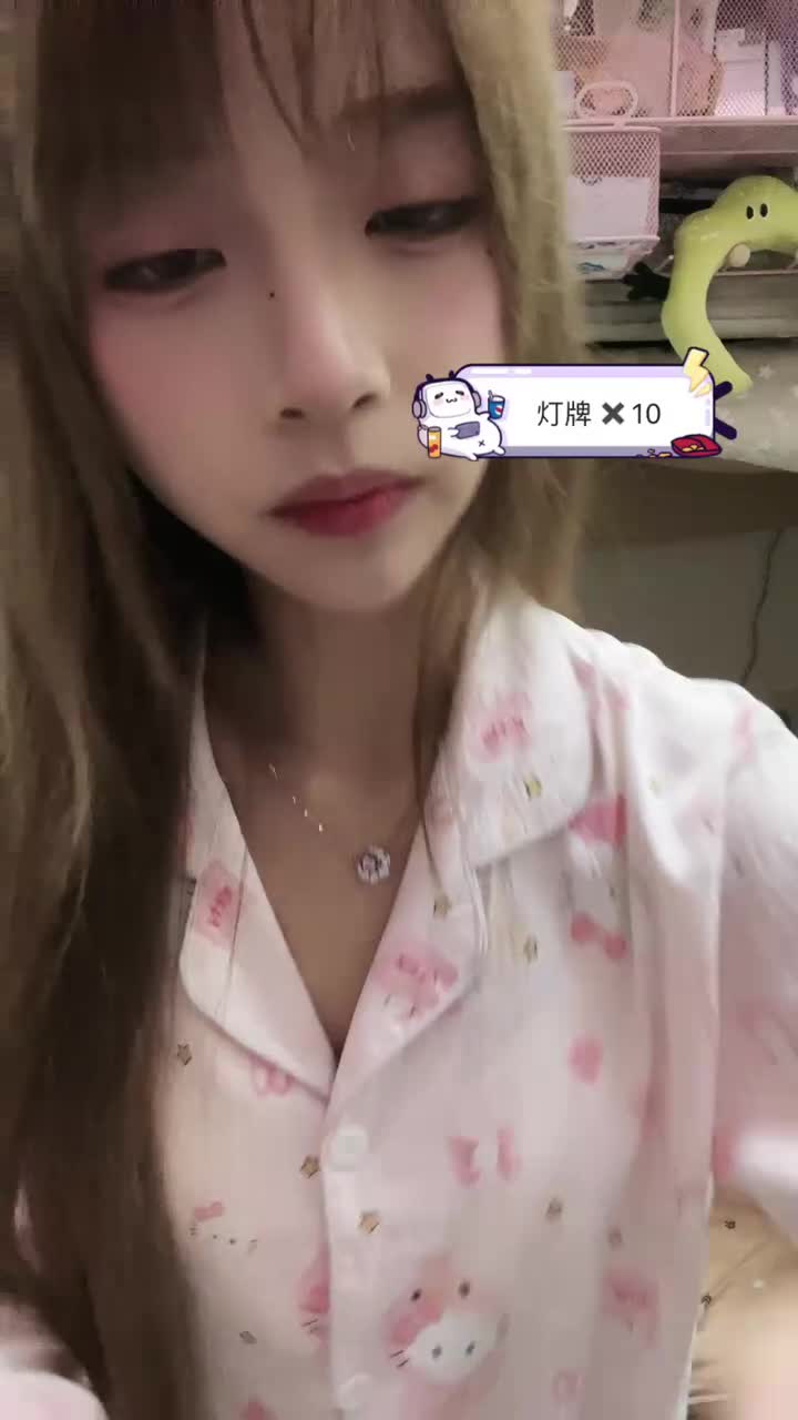 20241102-204356-807-初恋的求助