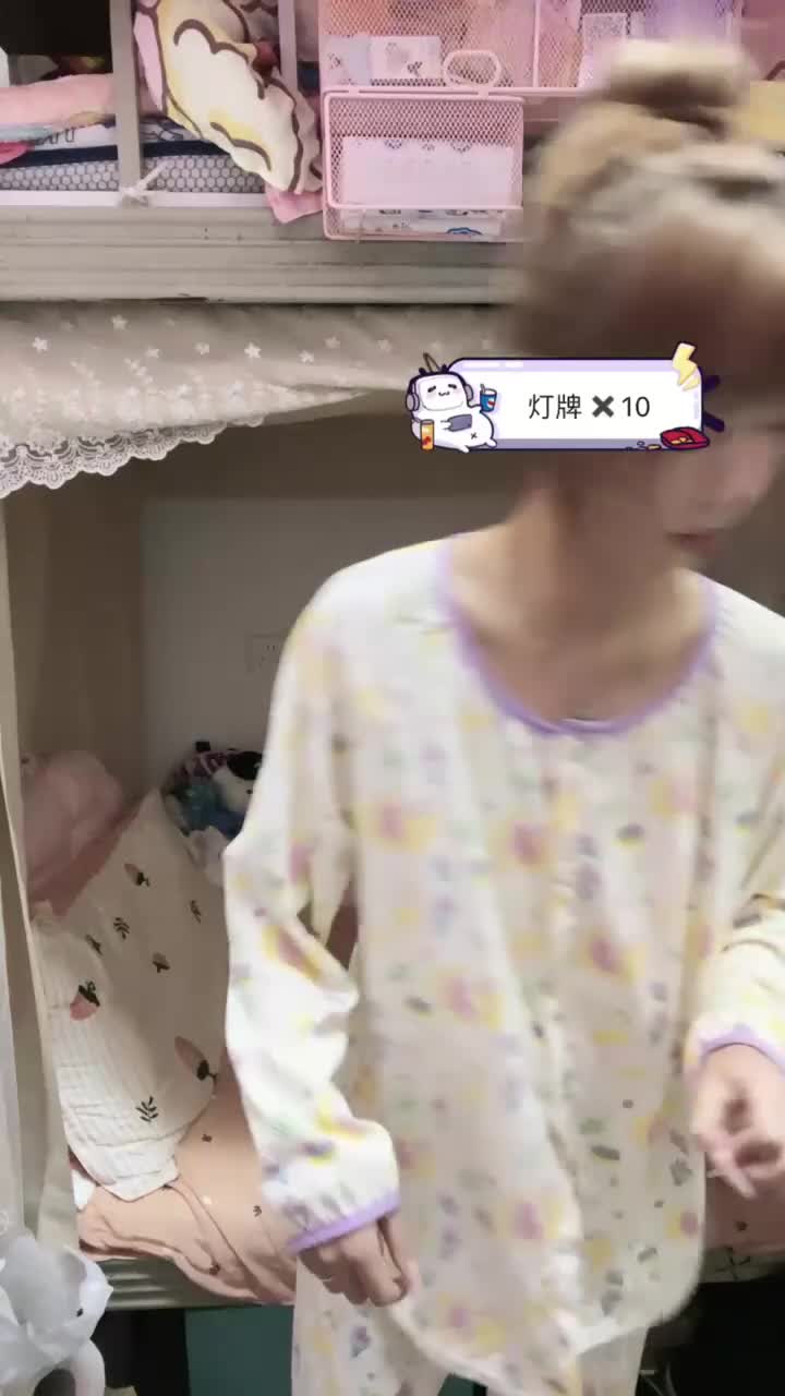 20241105-220504-417-初恋的求助