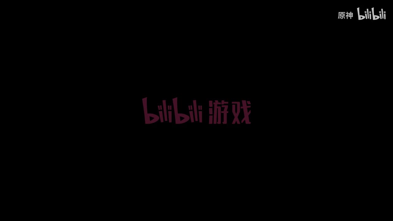 《原神》剧情PV-「花与美梦」