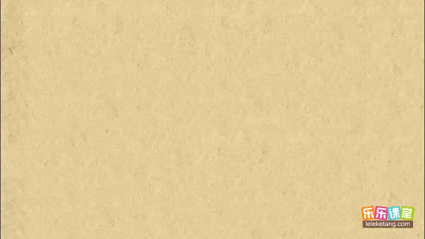 13.正比例函数和反比例函数图象的交点