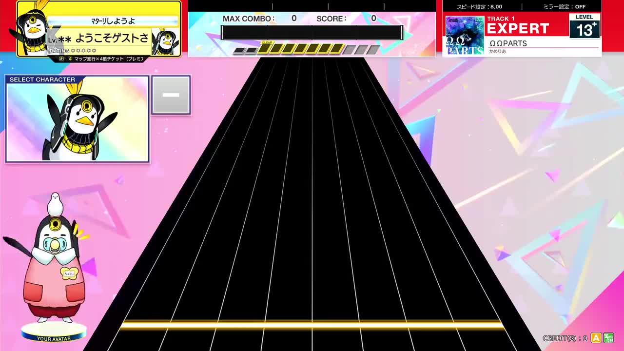 13.6(X-V) ΩΩPARTS [EXPERT 13+] (譜面確認) [CHUNITHM チュウニズム]