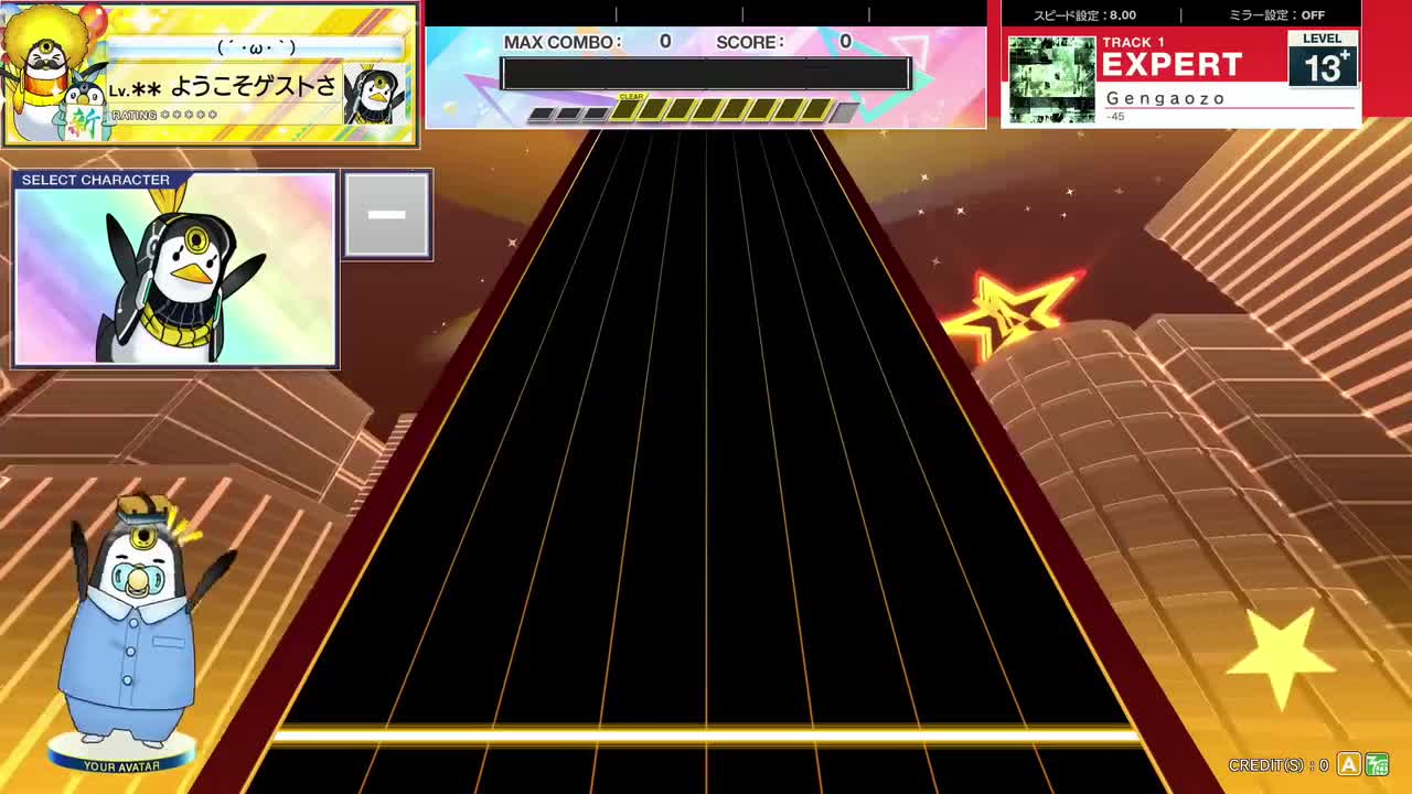 13.5(X-V) G e n g a o z o [EXPERT 13+] (譜面確認) [CHUNITHM チュウニズム]
