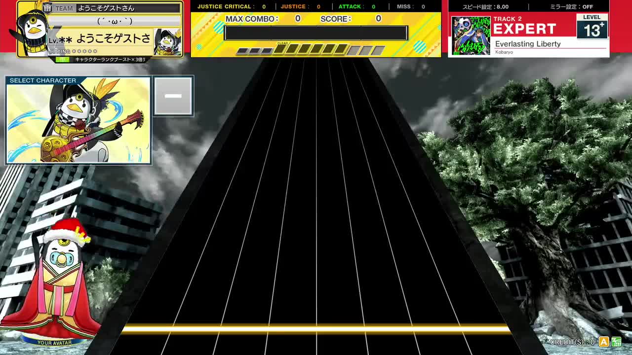 13.6(X-V) Everlasting Liberty [EXPERT 13+] (譜面確認) [CHUNITHM チュウニズム]