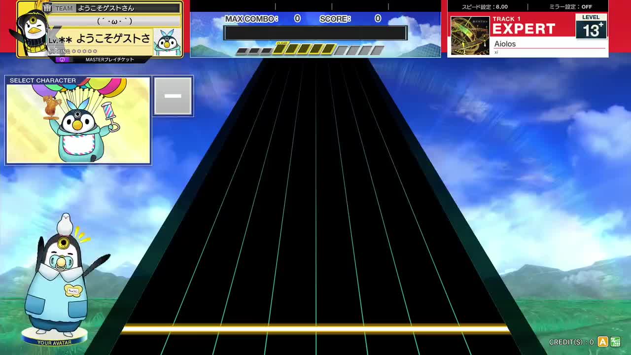 13.6(X-V) Aiolos [EXPERT 13+] (譜面確認) [CHUNITHM チュウニズム]