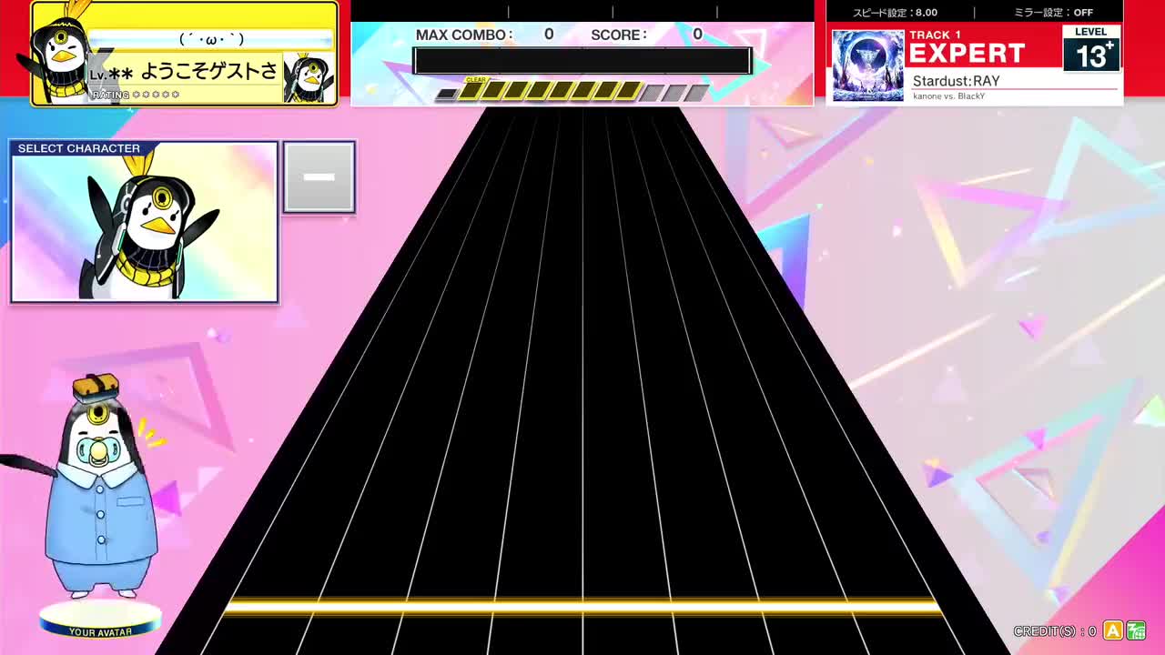 13.5(X-V) Stardust_RAY [EXPERT 13+] (譜面確認) [CHUNITHM チュウニズム]