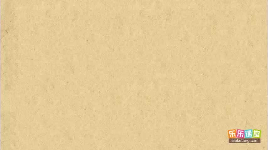 8.两条对称的双曲线