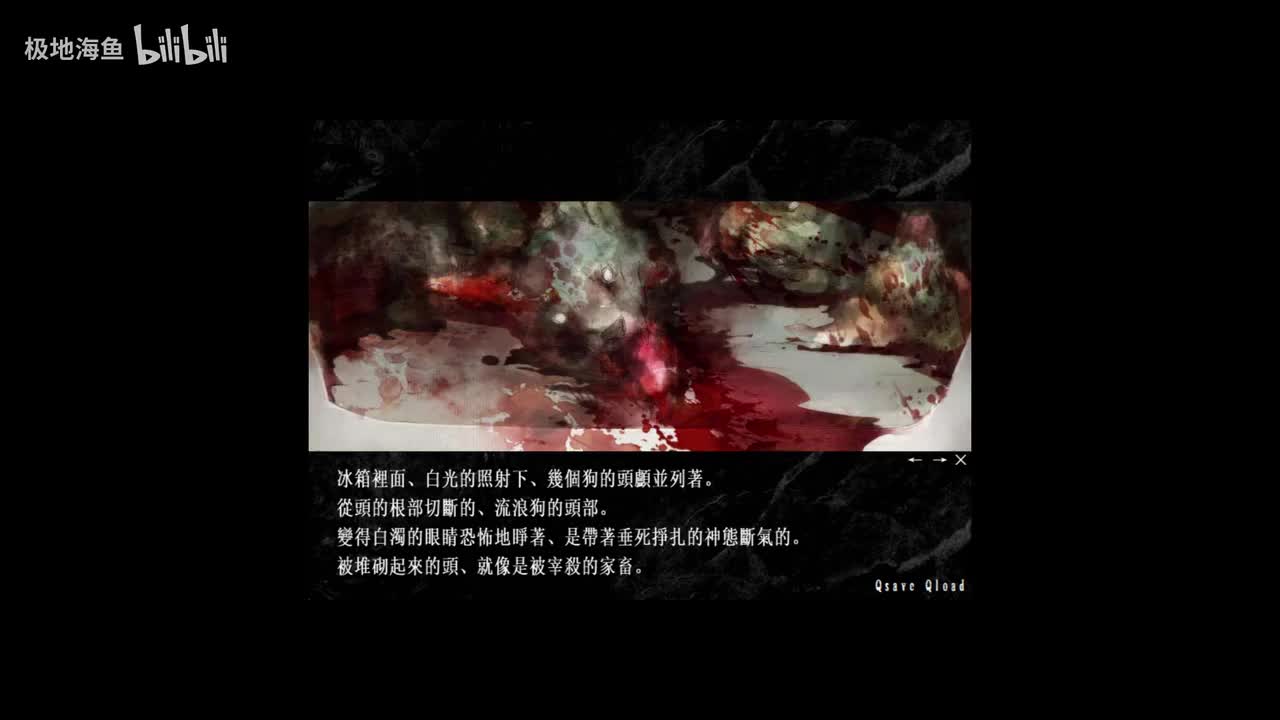 8 It Comes（微高能）