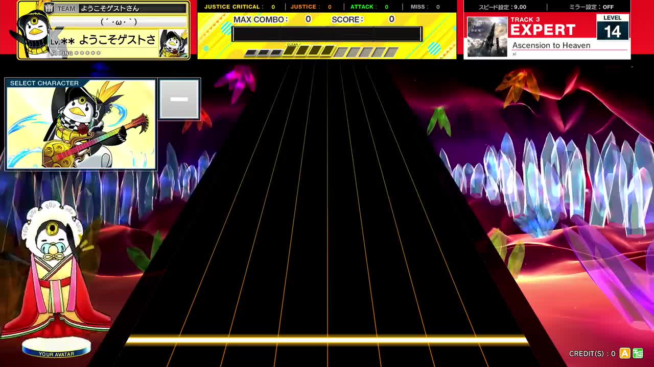 13.8(X-V) Ascension to Heaven [EXPERT 13+] (譜面確認) [CHUNITHM チュウニズム]