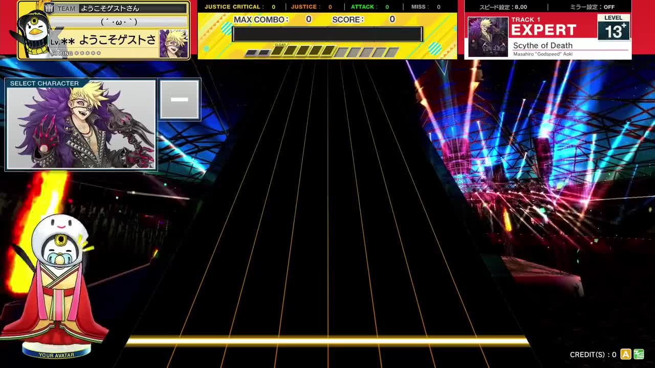13.9(X-V) Scythe of Death [EXPERT 13+] (譜面確認) [CHUNITHM チュウニズム]