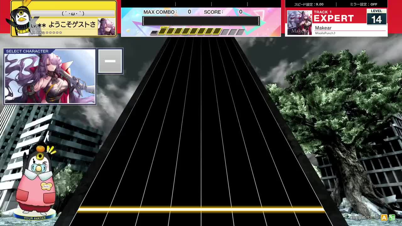 14.0(X-V) Makear [EXPERT 14] (譜面確認) [CHUNITHM チュウニズム]