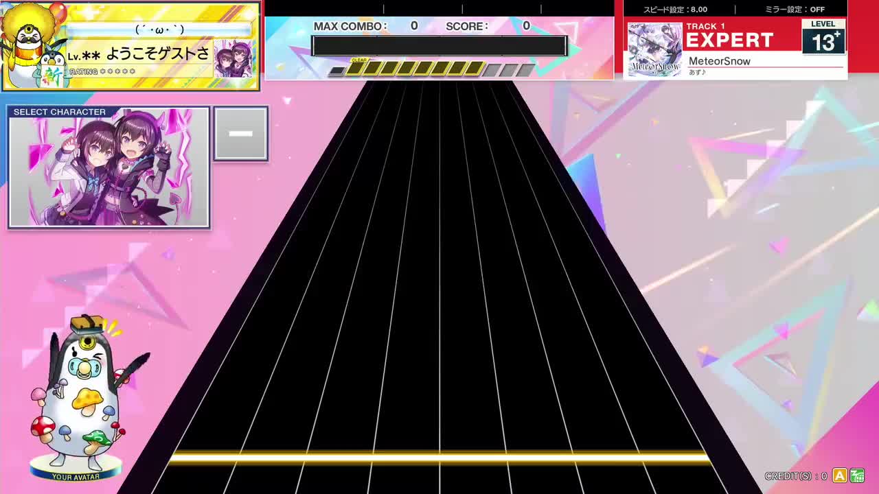 13.7(X-V) MeteorSnow [EXPERT 13+] (譜面確認) [CHUNITHM チュウニズム]