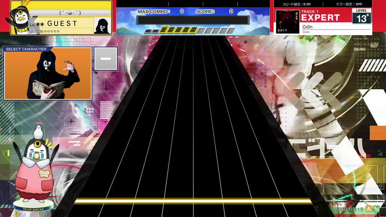 13.7(X-V) Odin [EXPERT 13+] (譜面確認) [CHUNITHM チュウニズム]