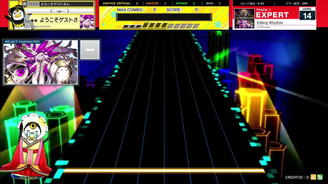 14.3(X-V) Killing Rhythm [EXPERT 14] (譜面確認) [CHUNITHM チュウニズム]