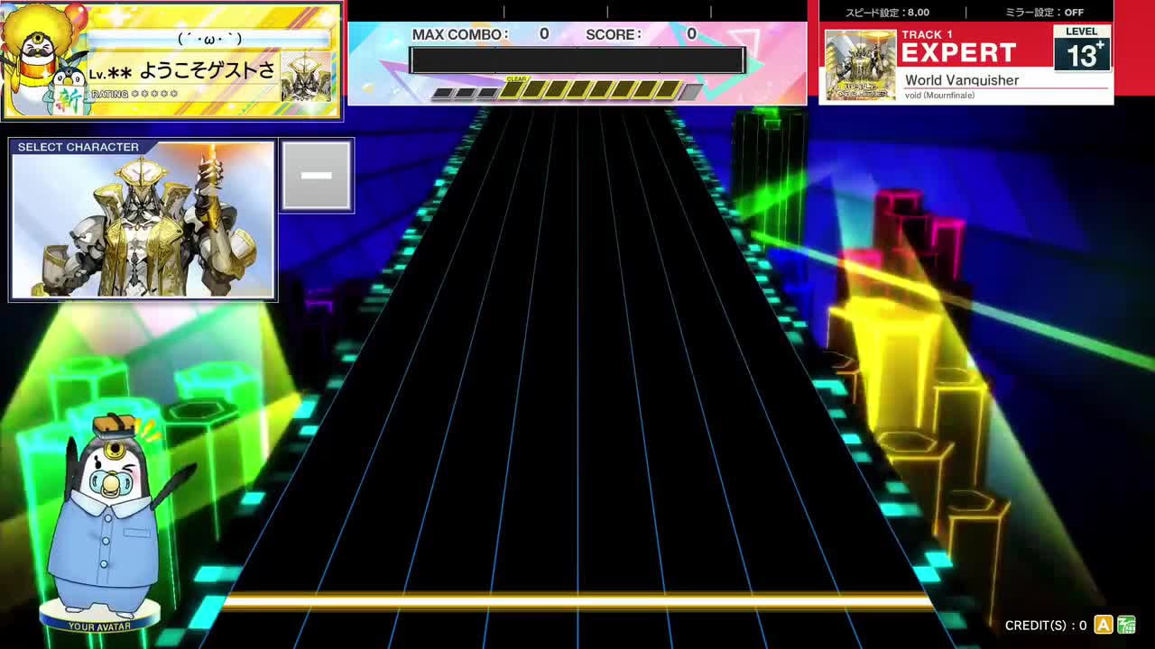 13.8(X-V) World Vanquisher [EXPERT 13+] (譜面確認) [CHUNITHM チュウニズム]