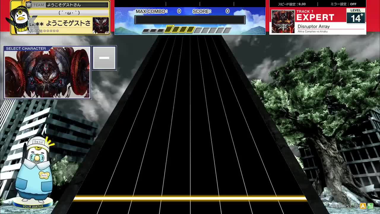 14.4(X-V) Disruptor Array [EXPERT 14] (譜面確認) [CHUNITHM チュウニズム]