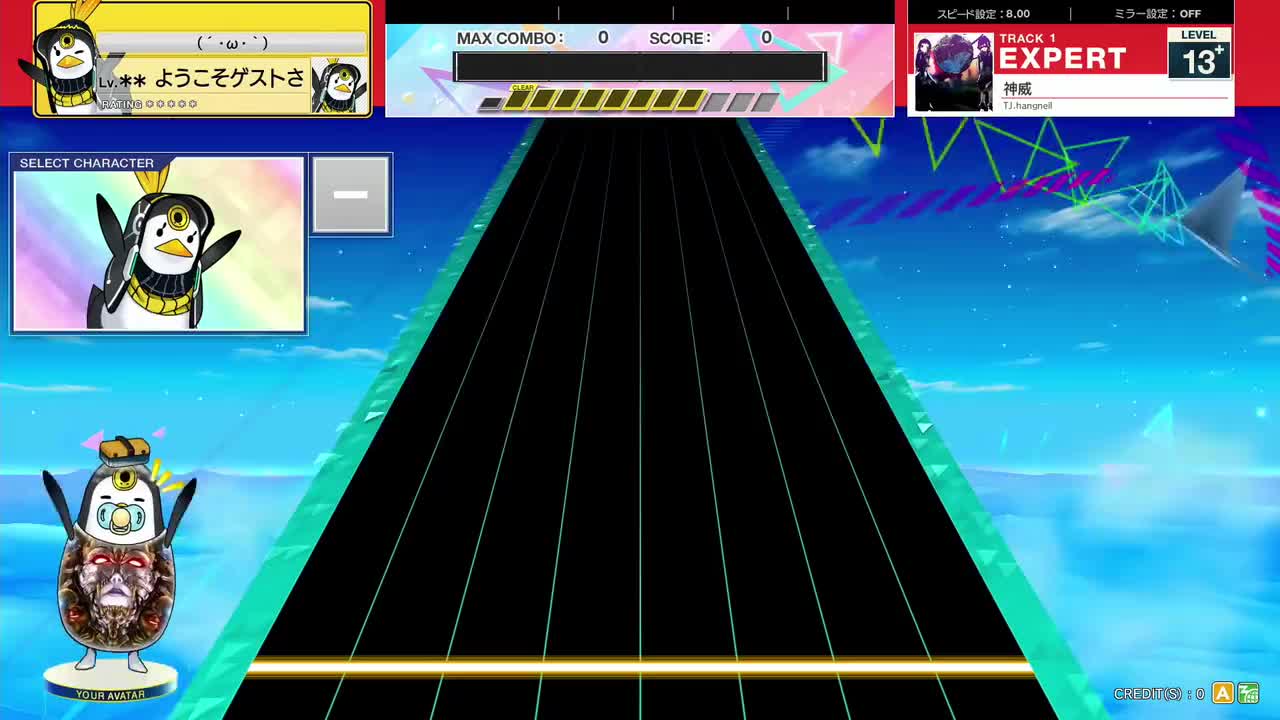 13.8(X-V) 神威 [EXPERT 13+] (譜面確認) [CHUNITHM チュウニズム]