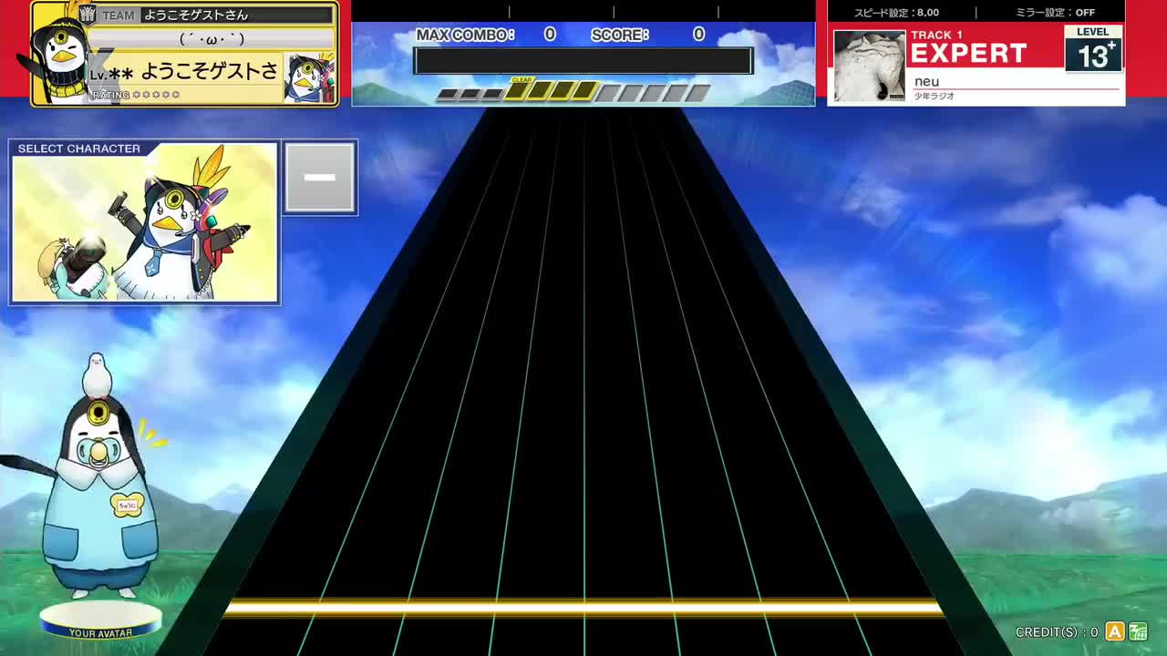 13.8(X-V) neu [EXPERT 13+] (譜面確認) [CHUNITHM チュウニズム]