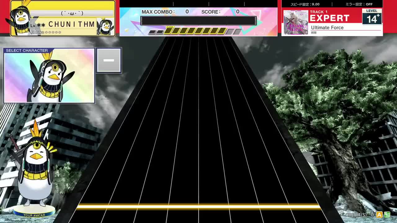 14.4(X-V) Ultimate Force [EXPERT 14] (譜面確認) [CHUNITHM チュウニズム]