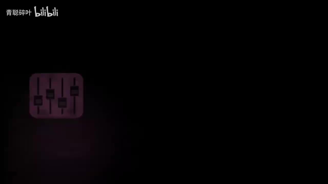 8.人声Verse&Hook处理