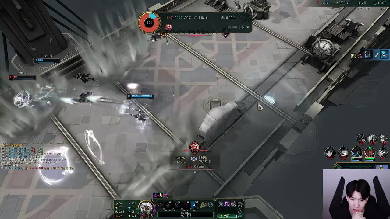 [TheShy][2024-11-10][02-02-43][TheShy]