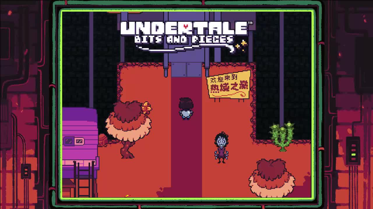 31 - Hotlandheights（热域之巅）