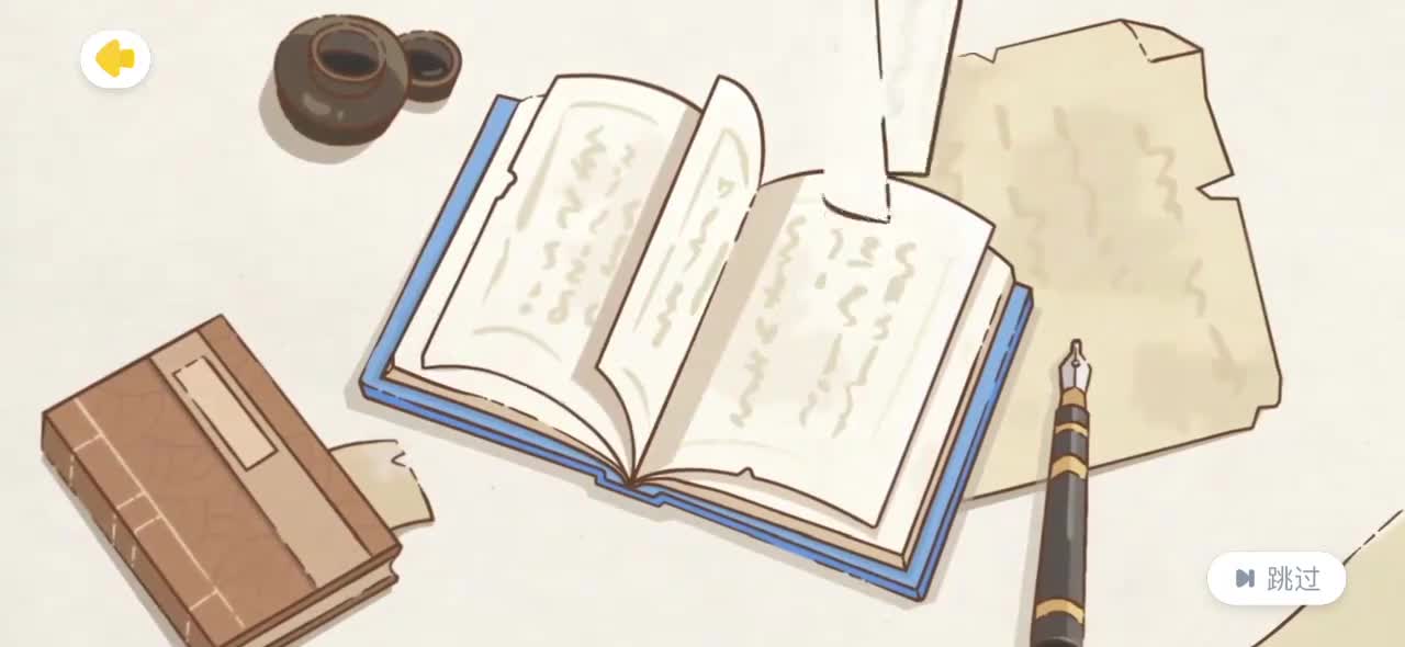 九、挑战大文豪-朱自清