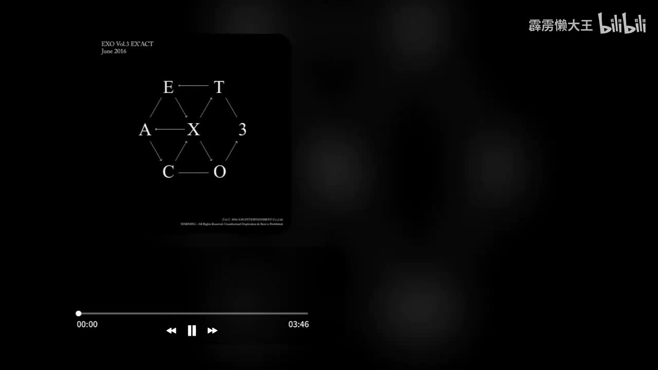 One And Only（玻璃鱼缸）