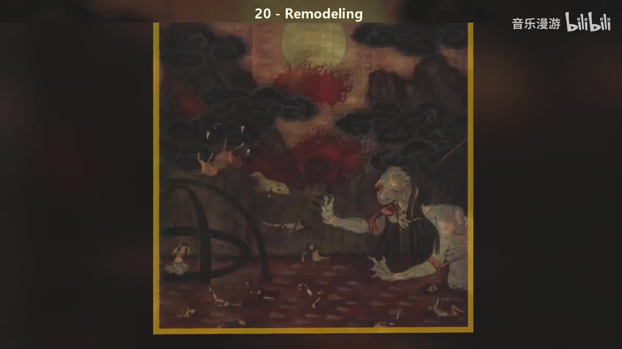 20 - Remodeling
